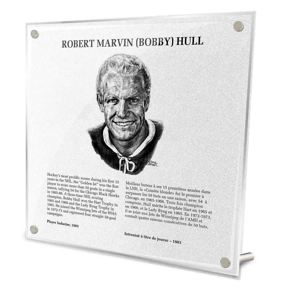Hockey Hall of Fame Plaque | Bobby Hull 9" x 9"
