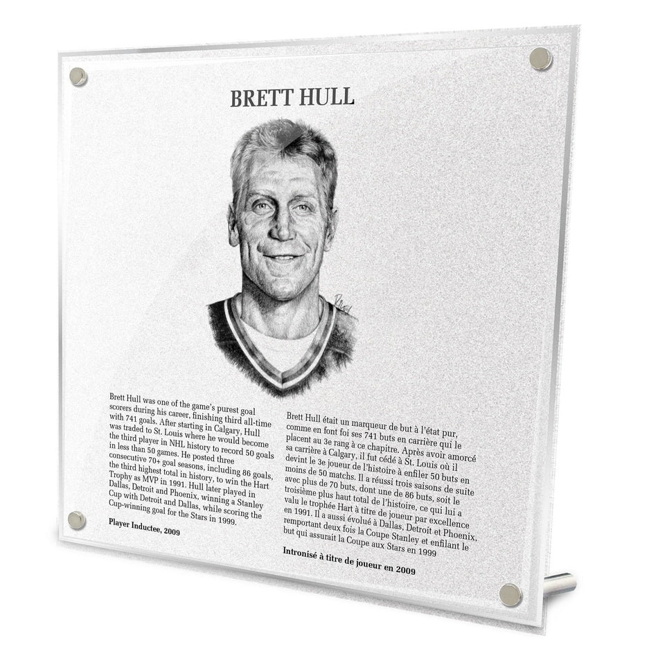 Hockey Hall of Fame Plaque | Brett Hull 9" x 9"